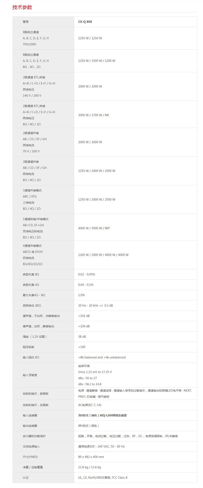 135342350.jpg 42-1.jpg