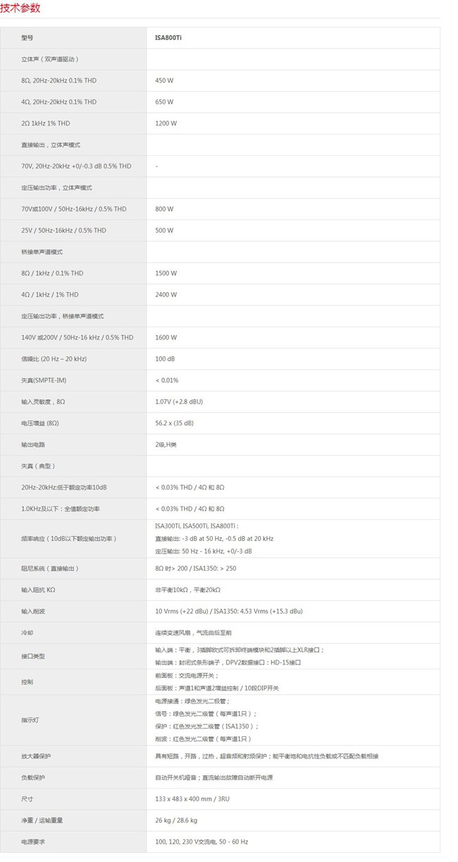 144935883.jpg 78-1.jpg