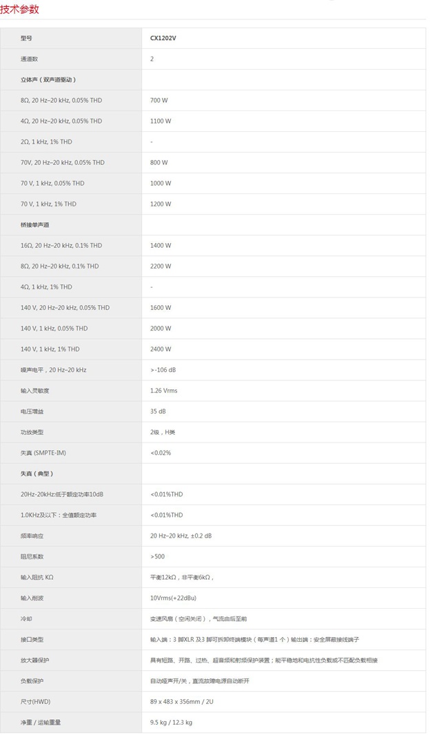 161629445.jpg 92-8.jpg